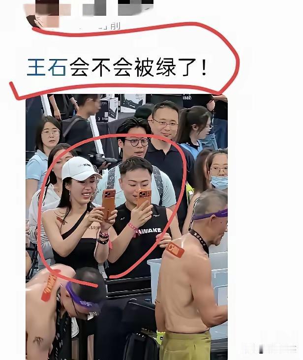 这简直就是造谣。