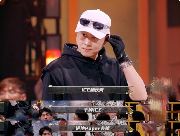 这场rapper的舞台PK，竞争超激烈！不知会有哪些精彩碰撞？快来一起关注，见证