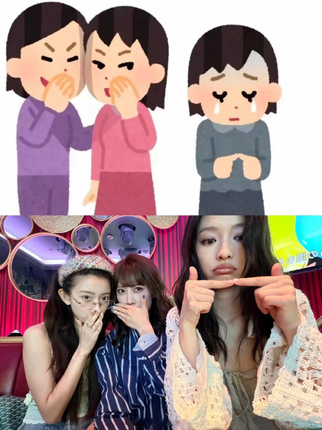 李艺彤马吟吟罗予彤可以点歌吗 李艺彤马吟吟罗予彤KTVgirls 李艺彤马吟吟罗