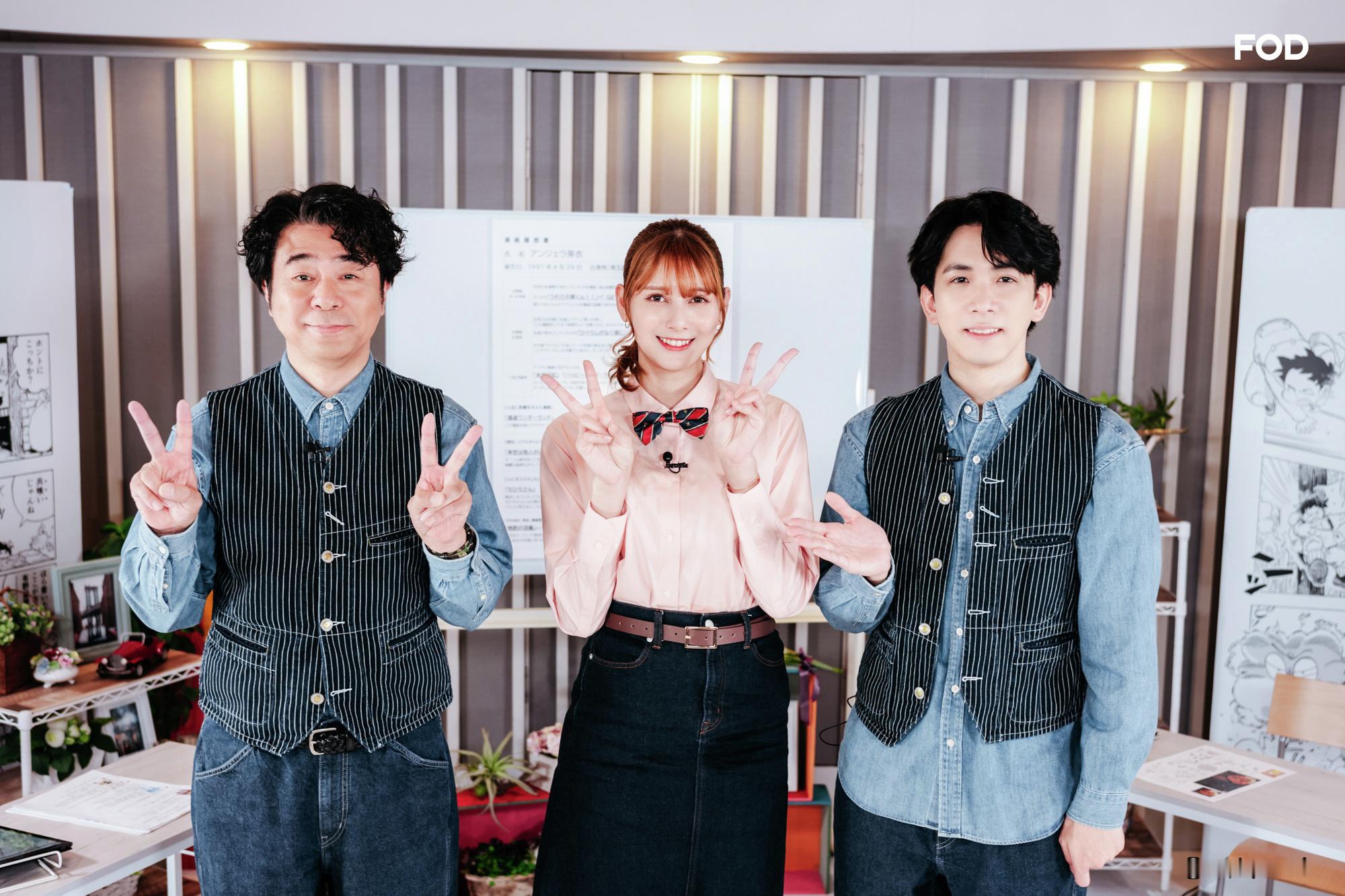 アンジェラ芽衣＼地上波放送のお知らせ📺／バラエティ『有野屋書店』📺本日26:
