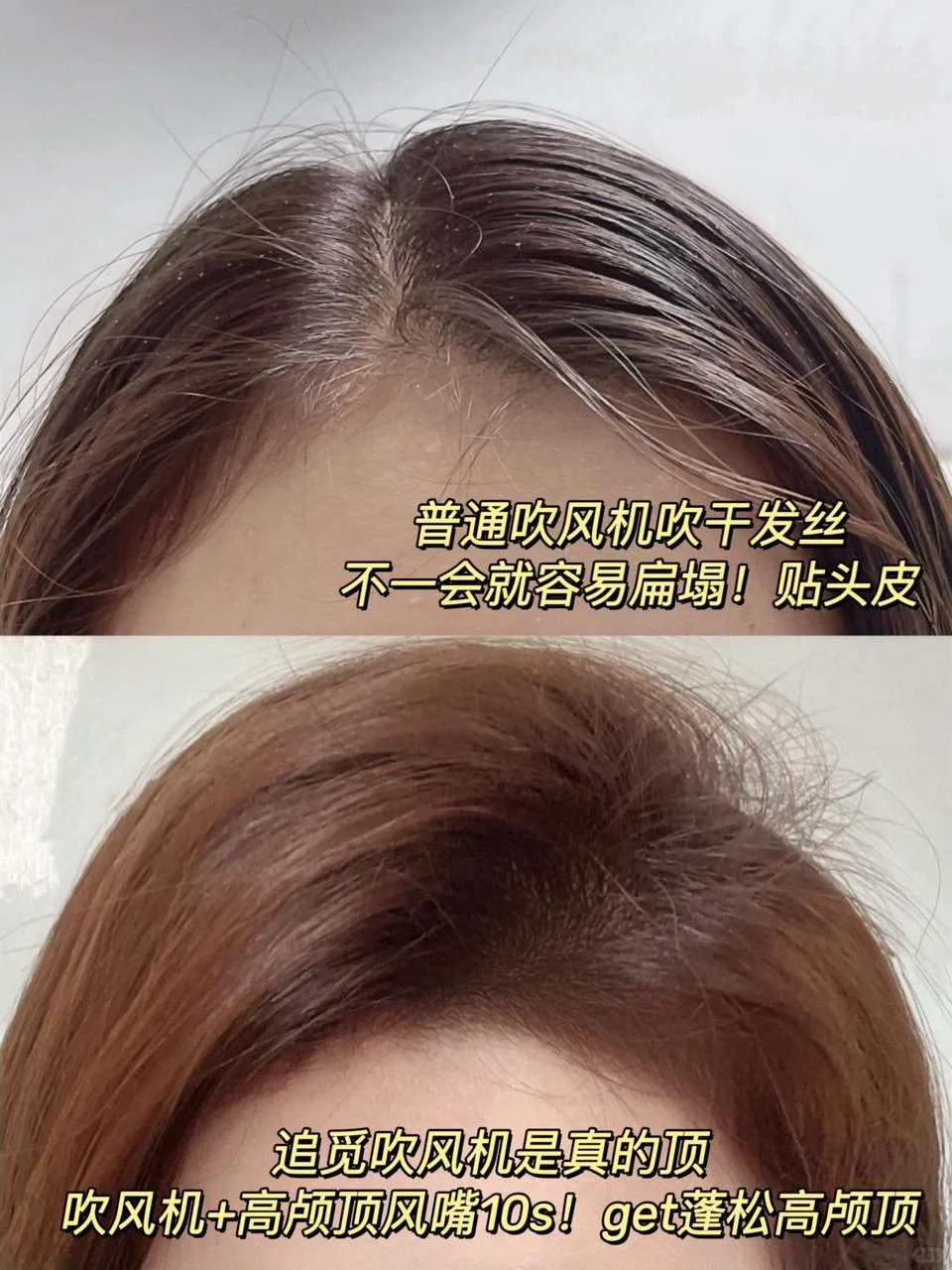 吹风机购前必看！课代表已呕血总结