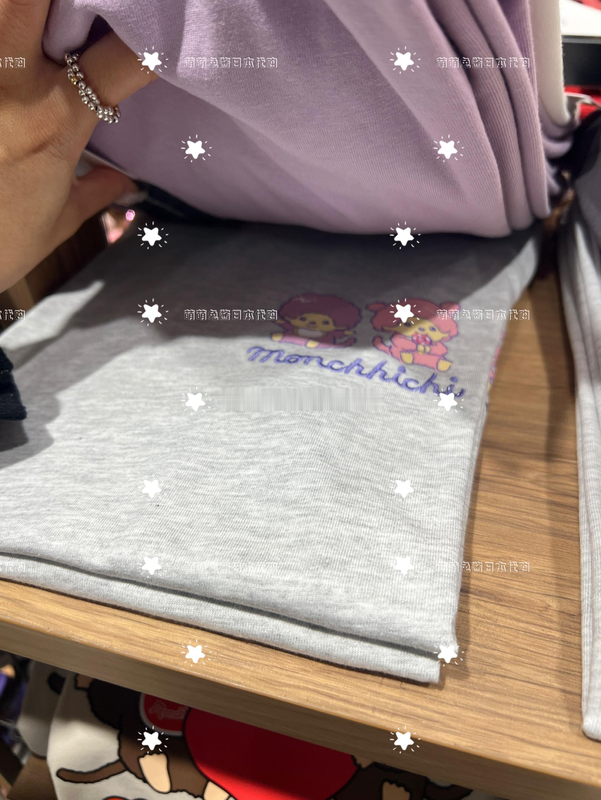 兔酱折扣款系列 ​​​