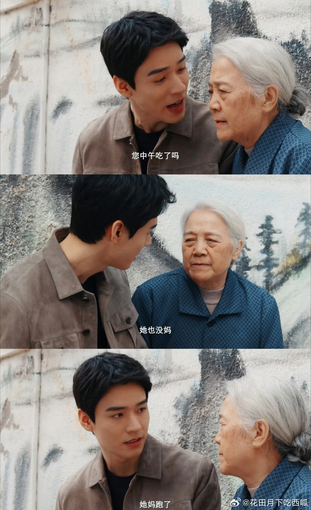 龚俊新剧体制内女婿龚俊新剧《家事法庭》定档预告来啦，各大官媒的宣发排面有点子震撼