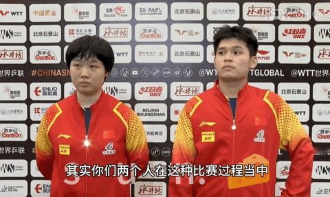 纯恨那年
他连白眼都翻
果然国家分配的跟天选的还是有区别的

感觉他俩像是那种联