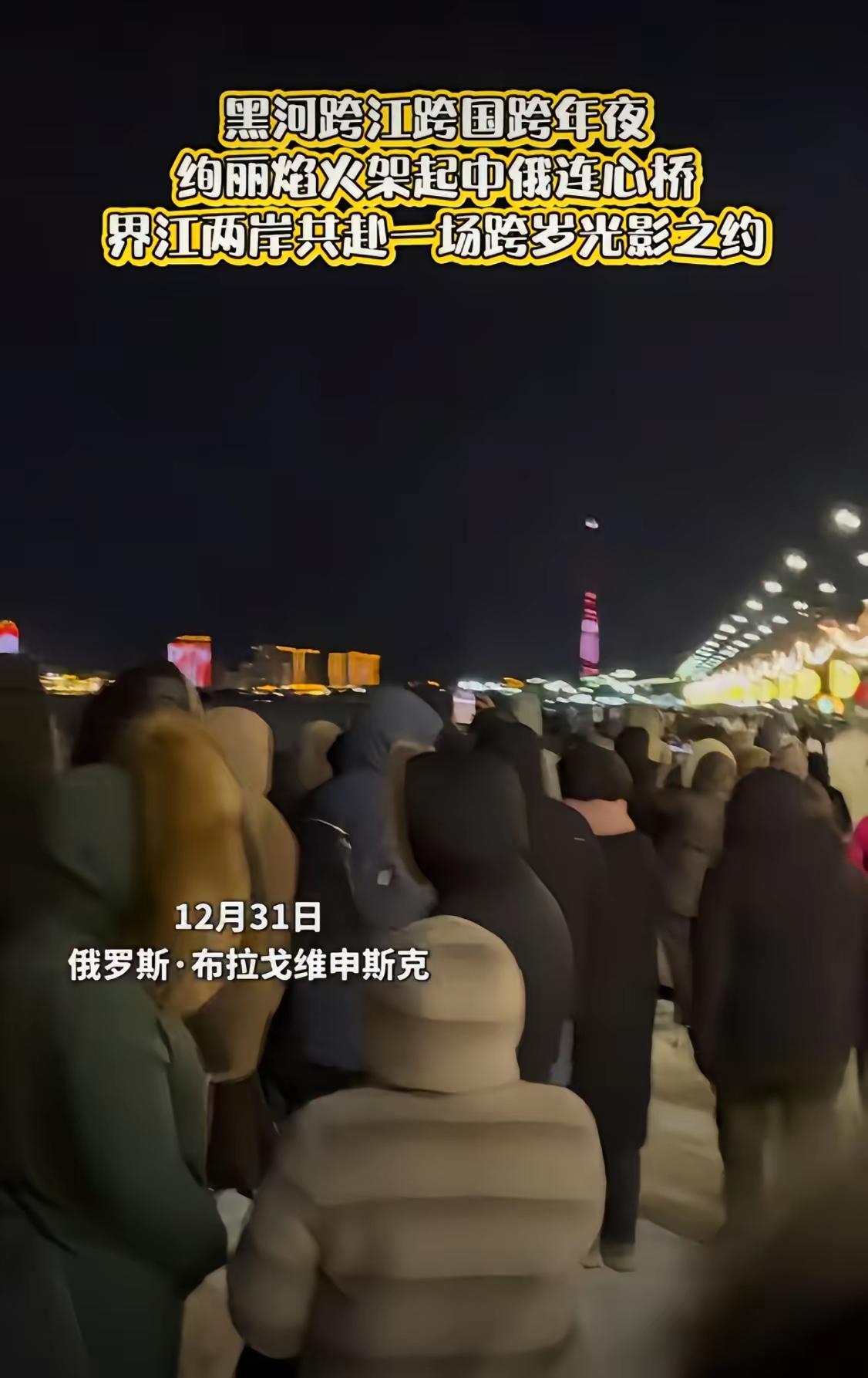 朋友昨天中午从俄罗斯回国办事，我和三个哥们儿到海关接的他，还没出海关呢，朋友就问