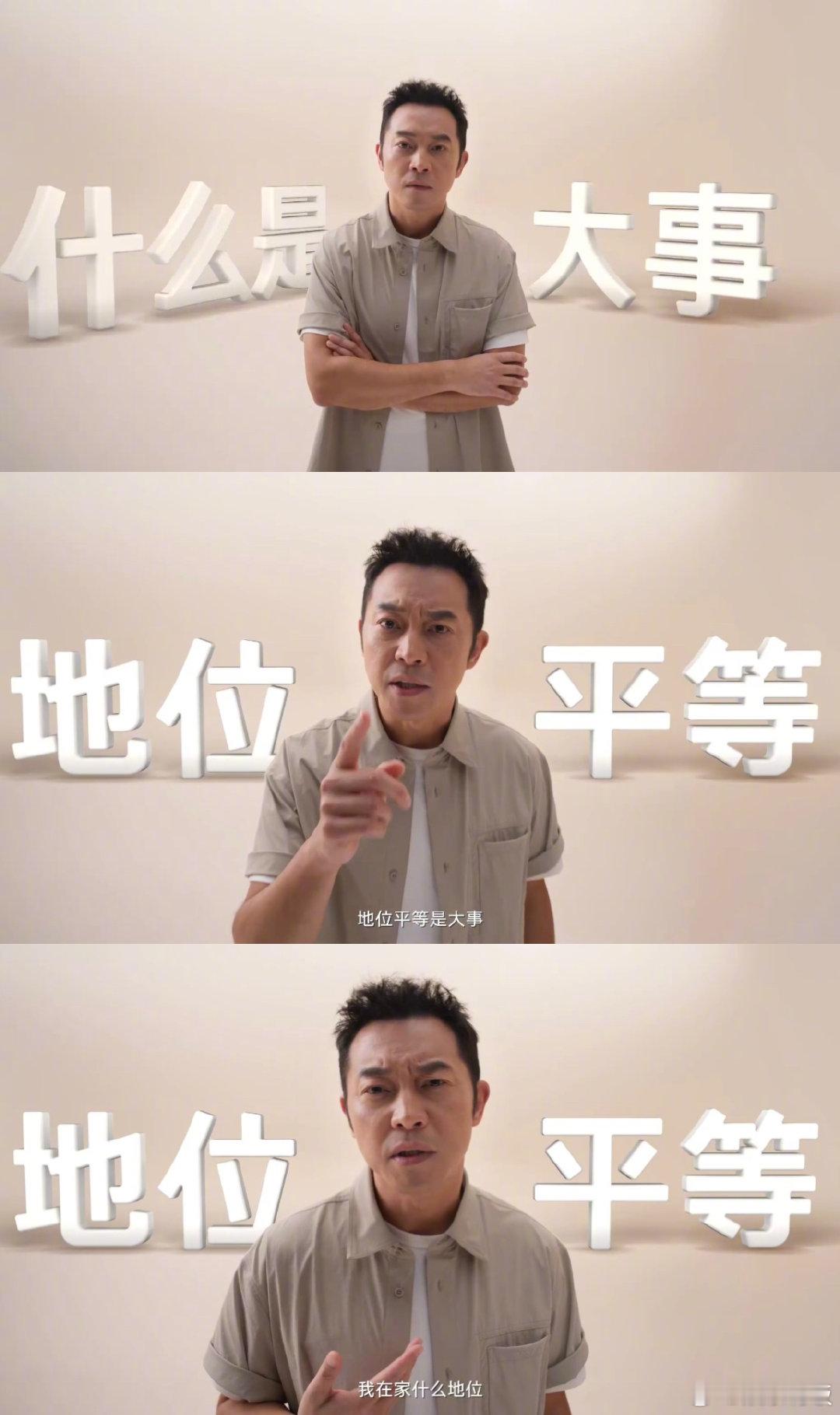 沙溢真实家庭地位 沙溢胡可一家出游座驾太懂家庭需求了！轻松装下一家行李，连狗狗的