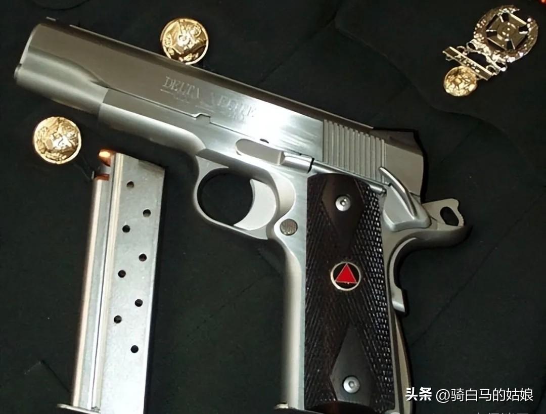 柯尔特德尔塔精英