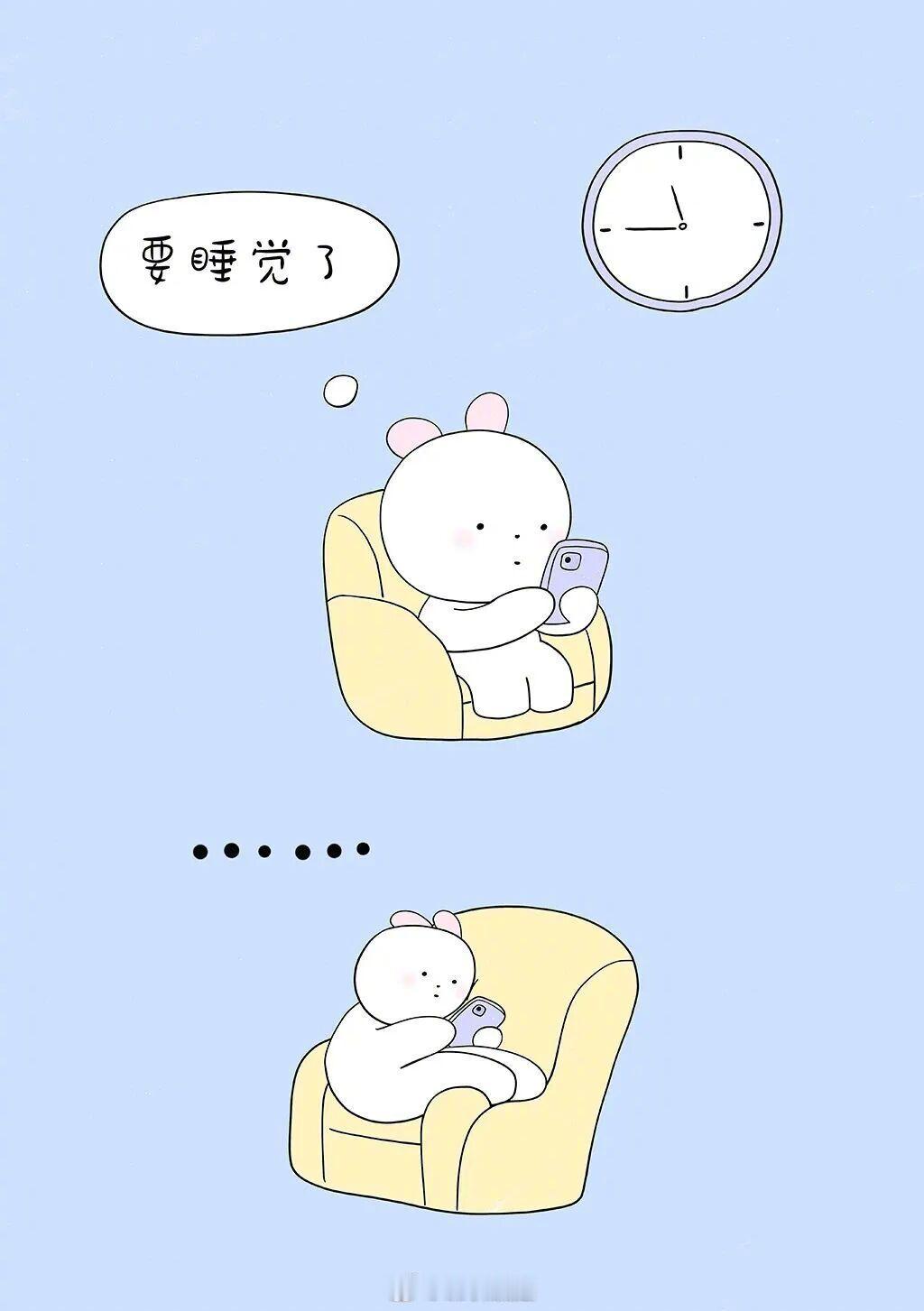 “其实，早睡早起不会让你失去什么”01.你有没有过这样的感受：如果习惯了熬大夜、