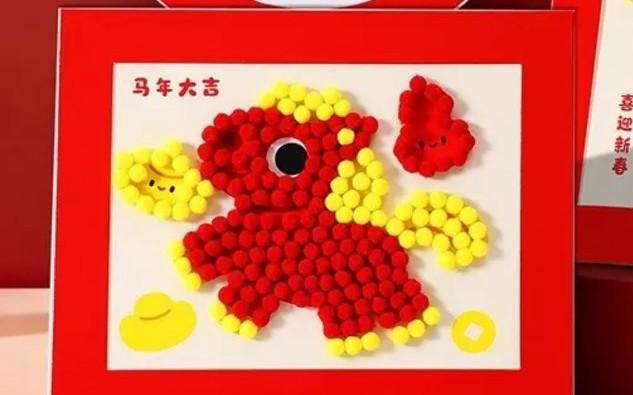 你的新年愿望是什么呢？