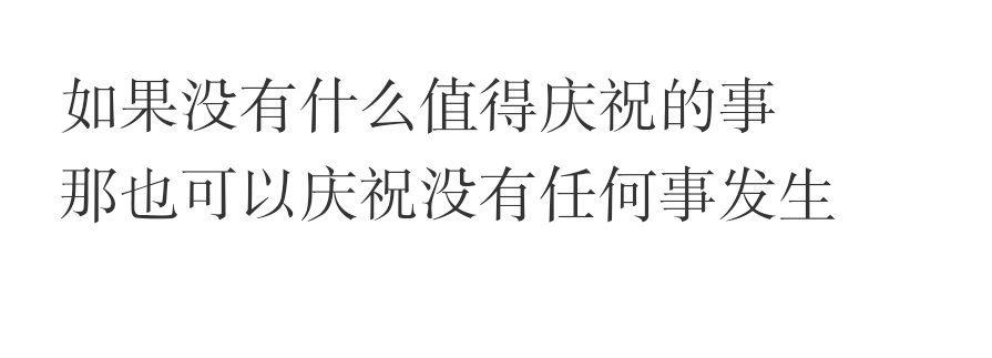分享图片 