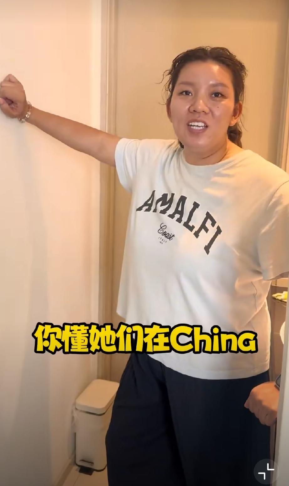 一名马来西亚混血女博主，发布视频吐槽国内公厕环境！全程只会吐槽抹黑，半点客观评价