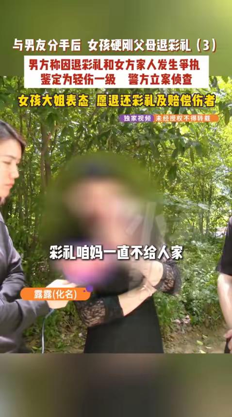 “令人唏嘘！”河南开封。一个21岁的姑娘和妈妈吵了起，姑娘拿起一只凳子，对妈妈说