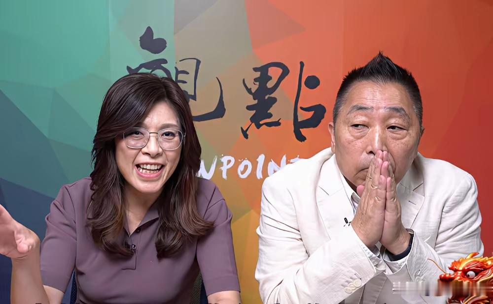 针对唐湘龙关于“你为什么只谈和平不谈统一”的提问，郑丽文今天声称：“我觉得两岸没