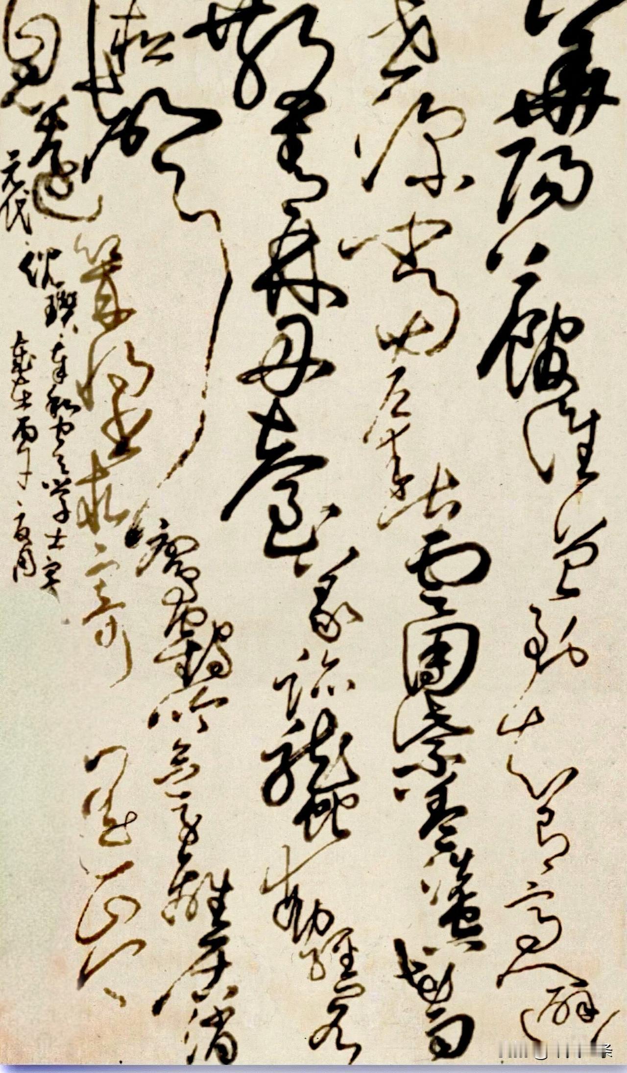 日临一帖
必有所得
世界
早安
[祈祷]
每日写字日常 每日写字帖 小楷练字日课