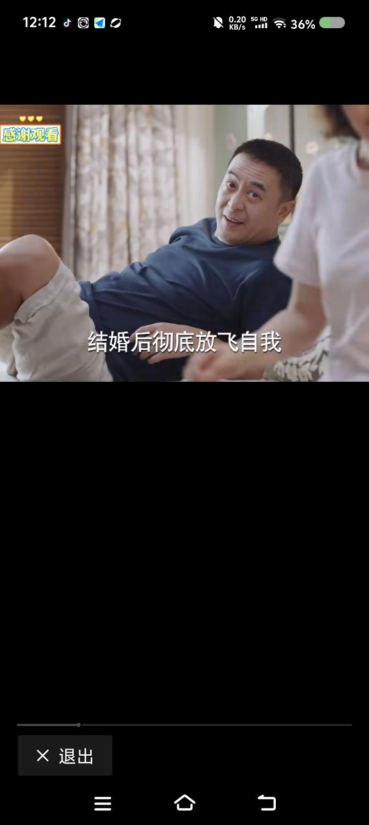 闫妮的“杀人诛心”——
电视剧里，闫妮上演了“杀人诛心”的名场面，“凶器”是：