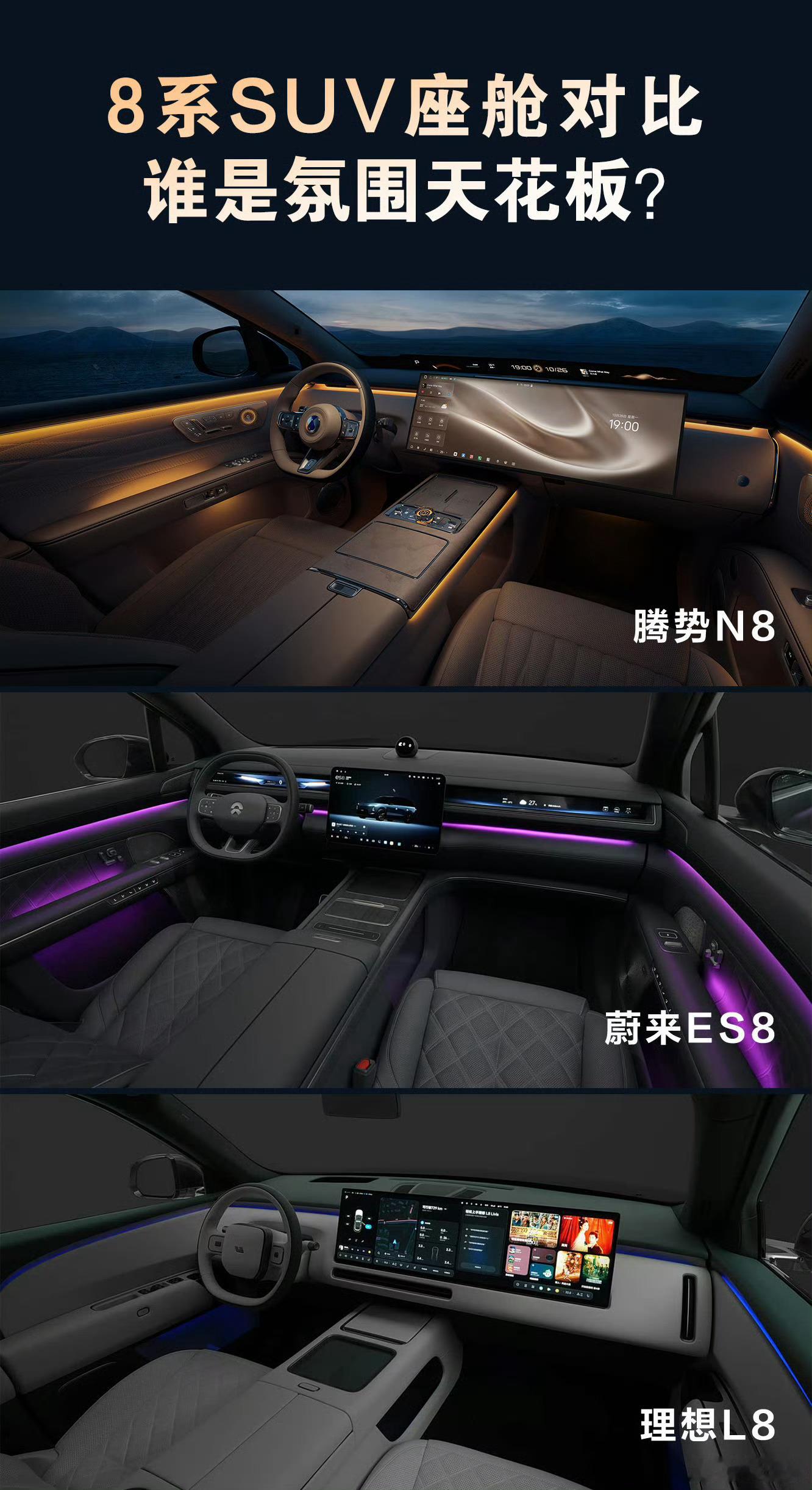 接下来的要上市发布的比亚迪新车：海洋网：海豹07、大海鸥、MPV(Ocean-V