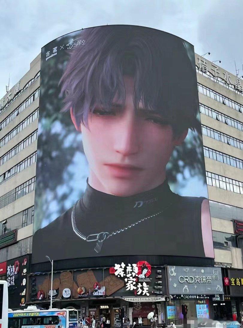 #恋与深空官宣古茗#谁懂这几个的含金量啊，我真的太爱了，这个一小套连招。真的把我
