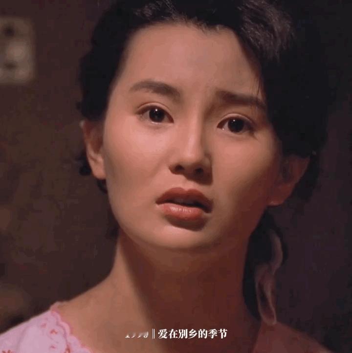 张曼玉的哭戏 ​​​