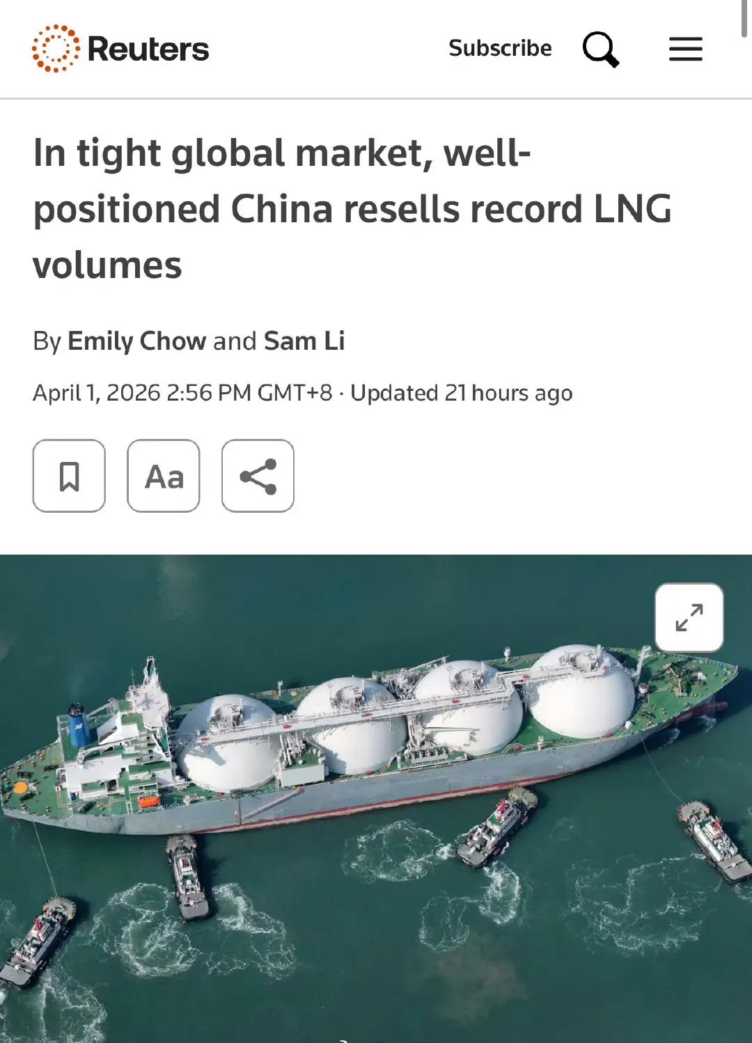 路透社报道：中国趁全球天然气价格暴涨的机会，向其他国家转售天然气。

报道称中国