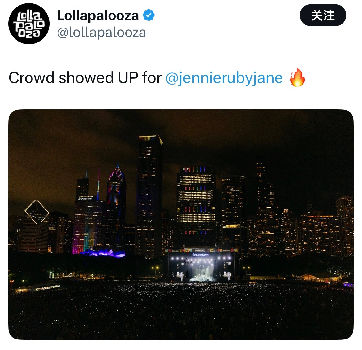 Lollapalooza音乐节：「来看JENNIE演出的人超级多🔥」官方认证的