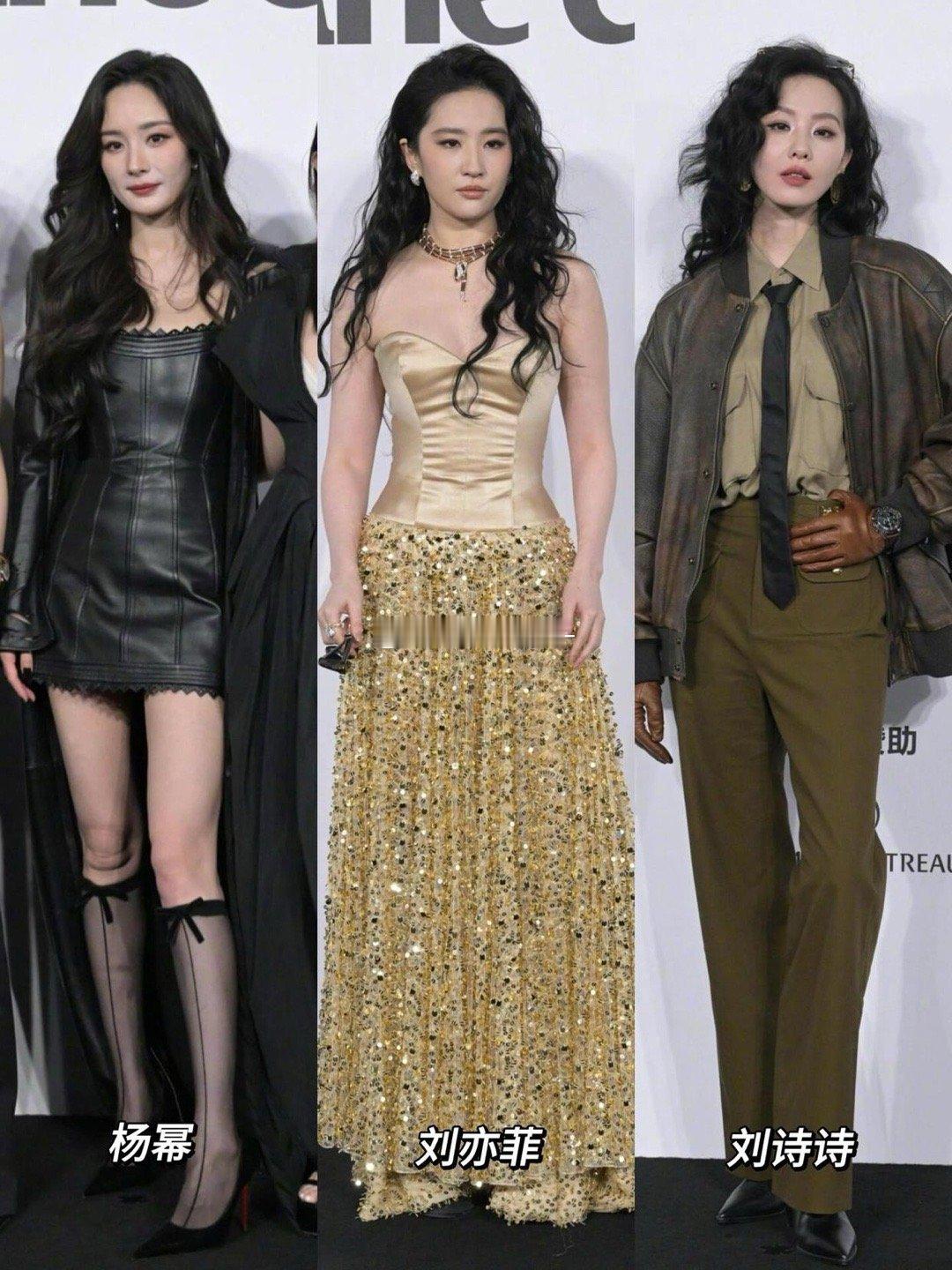 刘亦菲凭什么被各大红毯偏爱？嘉人盛典红毯上，基本所有的明星都是黑白色系。不管你是