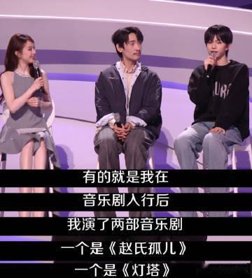 魏忠杰 声鸣远扬唯一小孩 哇呀！原来魏忠杰是声鸣远扬的唯一“小孩”呀，太特别啦！