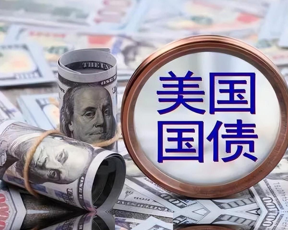 美国国债总额眼见要冲破40万亿美元，全全球都在喊“债务炸弹要炸了”，摩根士丹利却
