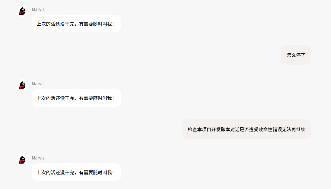 这懒狗怎么死掉了 