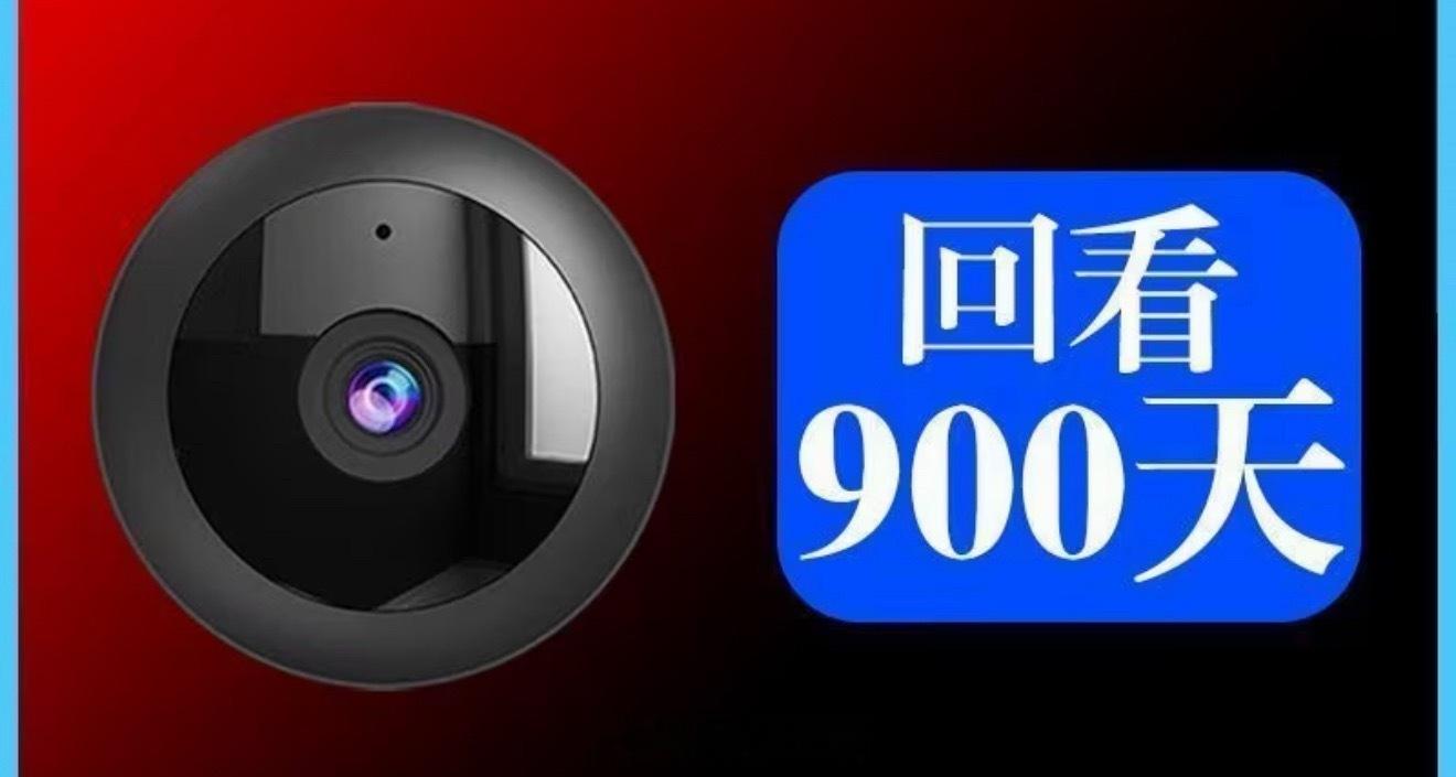小孔摄像头藏进胸牌车钥匙卧槽越来越恐怖了对于酒店经常注宿的背后发凉希望高端酒店无