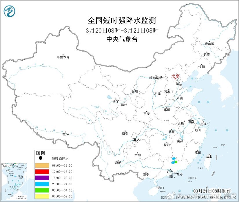 【降水】昨天到今晨，新疆西南部和西藏西部山区出现强降雪。江南和华南北部出现大范围