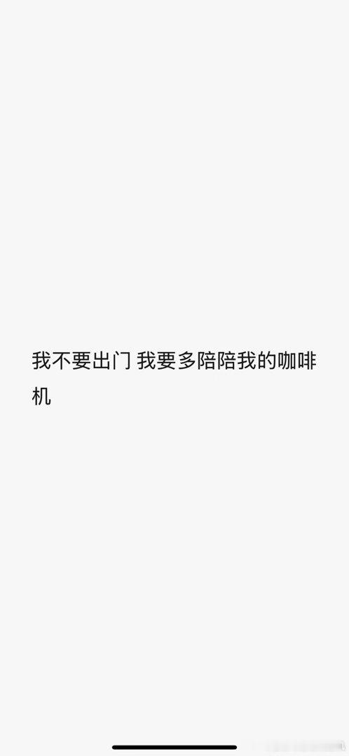 每天回到家be like 
