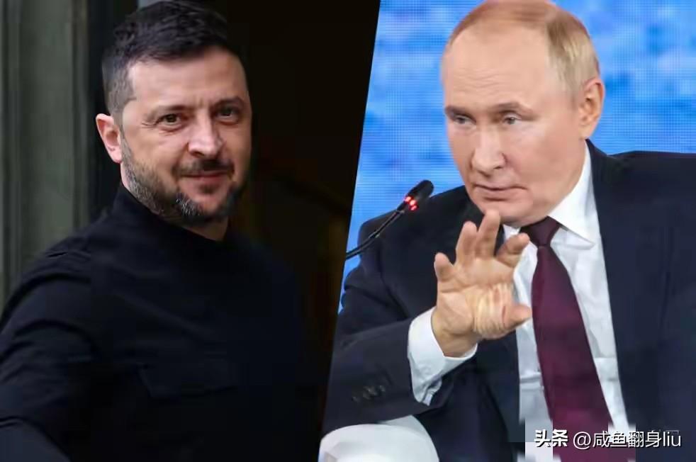 【普京到底在害怕什么呢】

对比一下美以对哈梅内伊的斩首，再看看普京对泽连斯基的