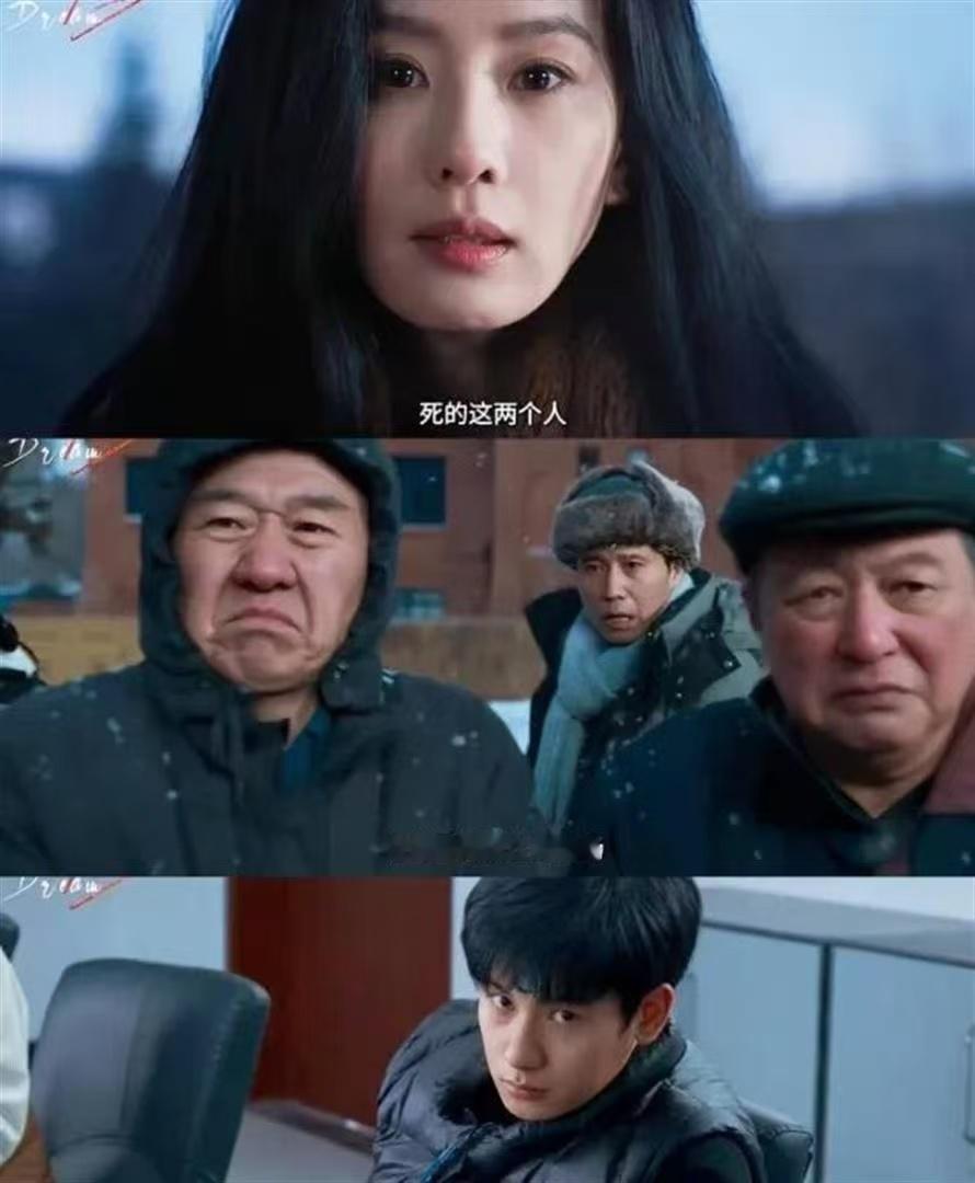 醉梦 杨阳导演的镜头一向细腻，贾东岩编剧的故事一向扎实，再加上刘诗诗，醉梦还没播