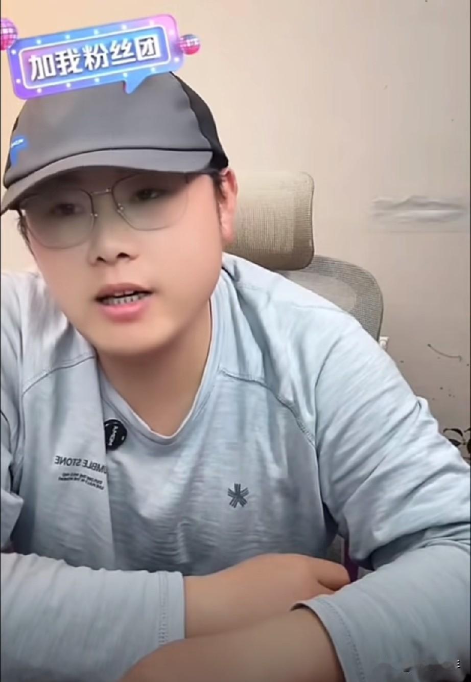为什么松岛辉空进步这么快？
 致远老师：松岛辉空从2024年釜山世乒赛团体赛打完