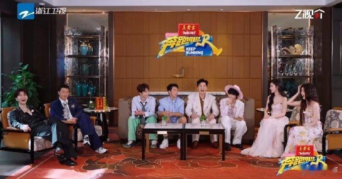 时代少年团与跑男的双向奔赴谁懂啊！时代少年团全员从小就是跑男忠实观众，小时候追更