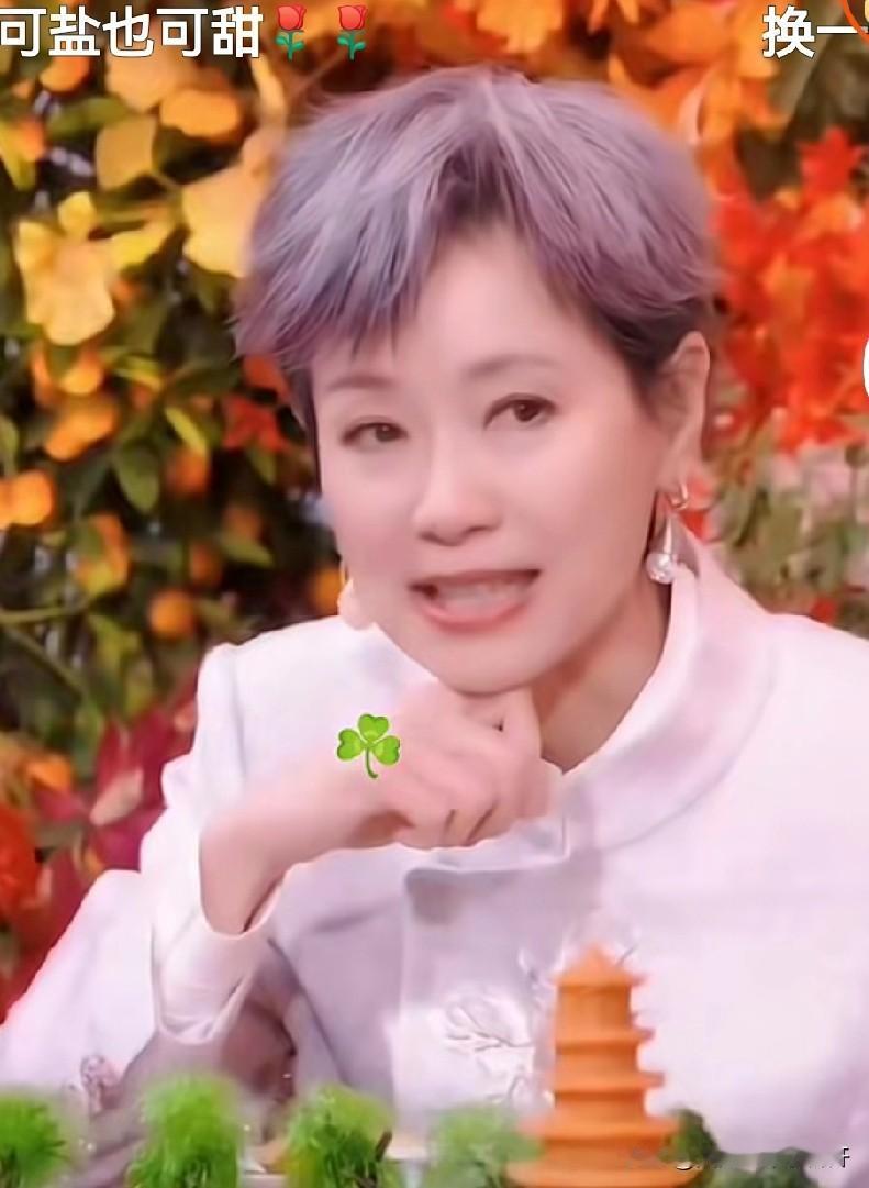 南北语言诧异的误会

今天迁移宽带，来的移动的宽带师傅，我去晚了点，他说要开会，