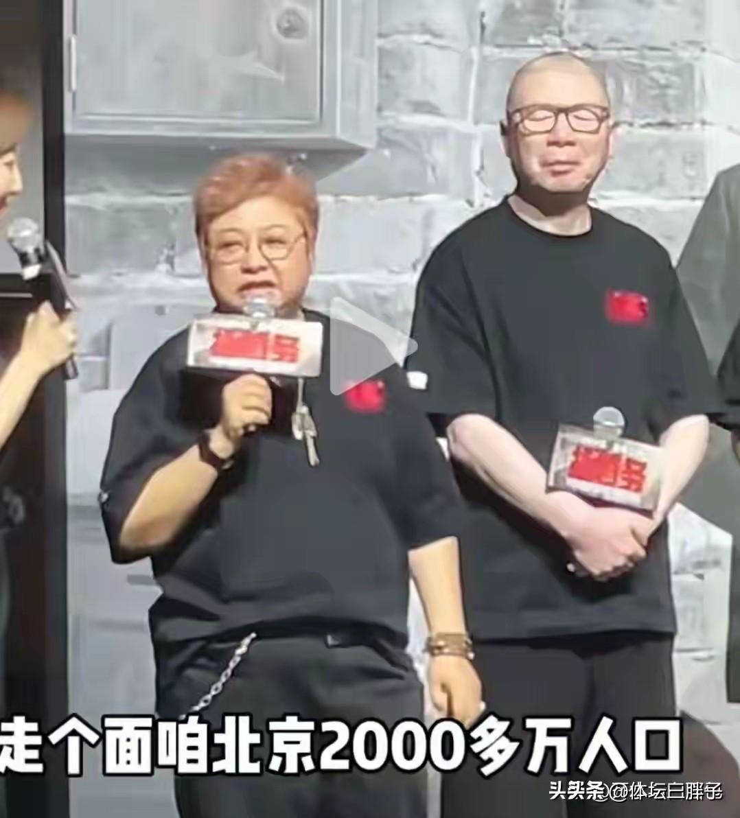 韩红给冯小刚宣传影片，就这么站了一次台，但是付出的名誉代价太大了。韩红这次人设崩