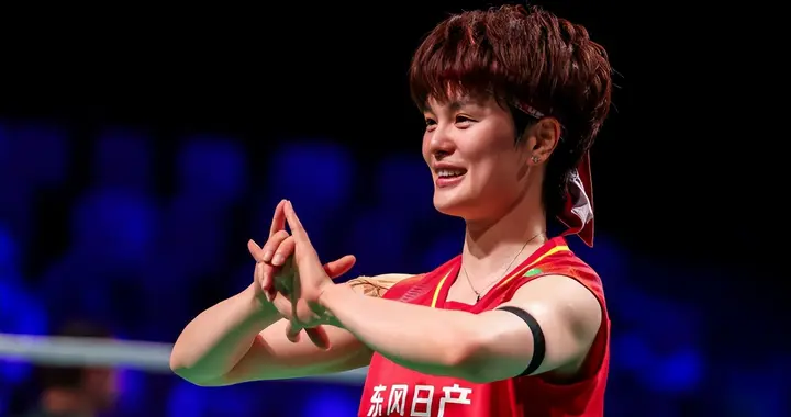 尤伯杯巅峰对决！王祉怡一单迎战安洗莹 16:00正式打响