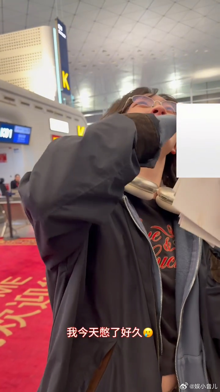 文淇我许可一种气血很足的美文淇身上这种气血很足的美，就像冬日里的炉火🔥，温暖又