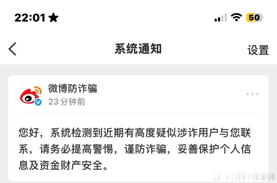 又是谁[捂嘴哭][捂嘴哭] ​​​