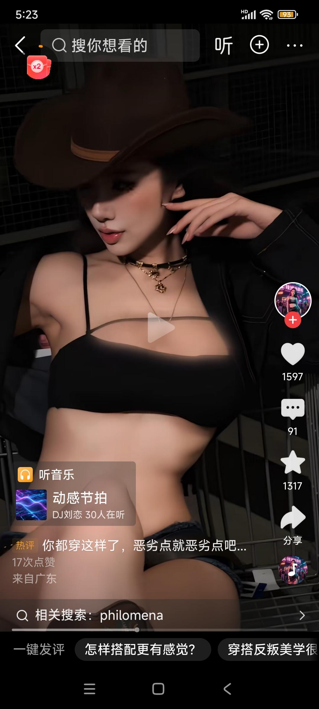 现在有很多的短视频，主角都是衣着暴露的美女，有AI，也有真人。

我知道，对跟自