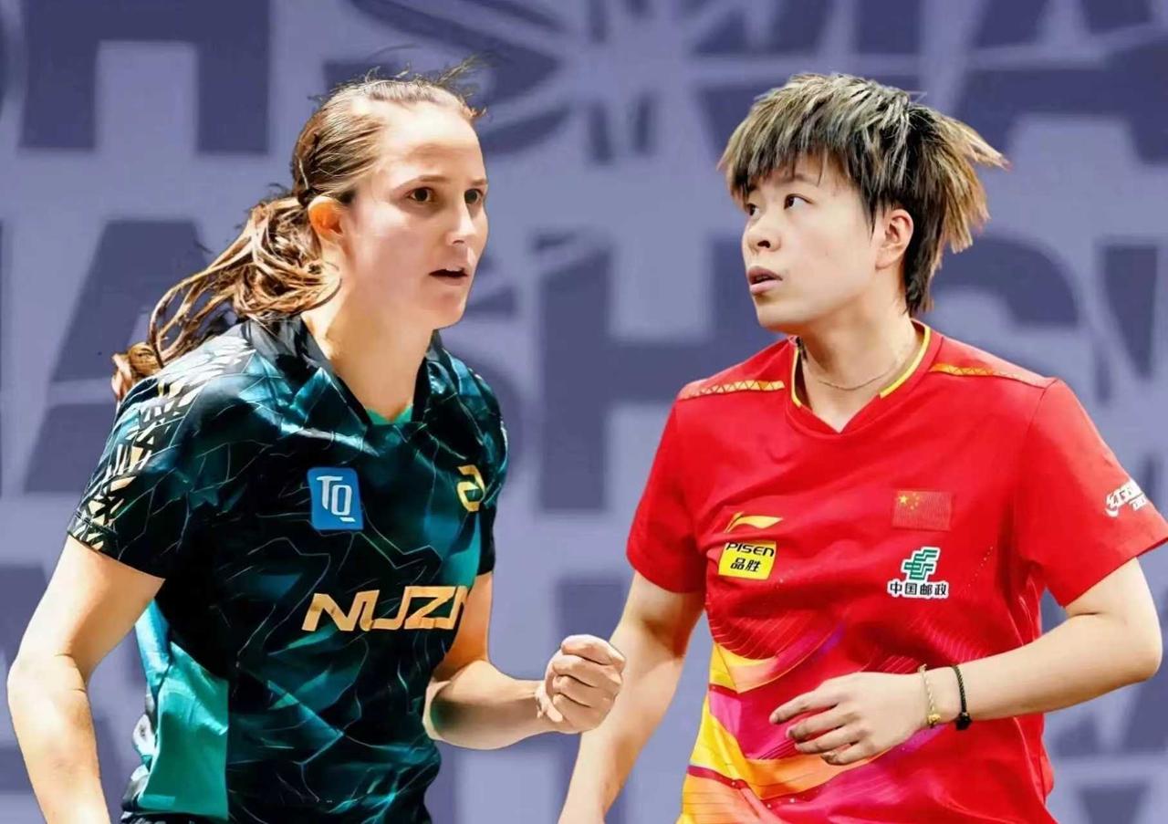 WTT蒙彼利埃冠军赛-决赛，今日赛程
(2025年11月02日，星期日)

WT