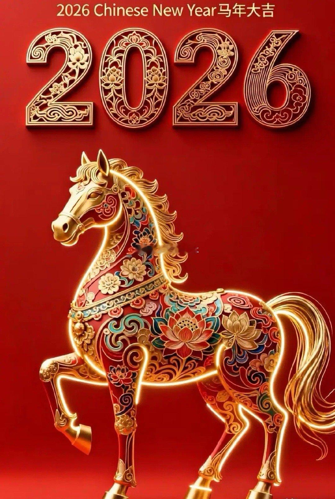 股市中，只要不赌不贪，坚守好行业好公司，你很难不赚钱，赚钱只是时间问题，买入成本