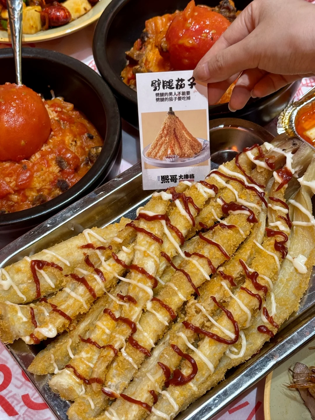 长沙果然…还是太超前了。。。😅😅