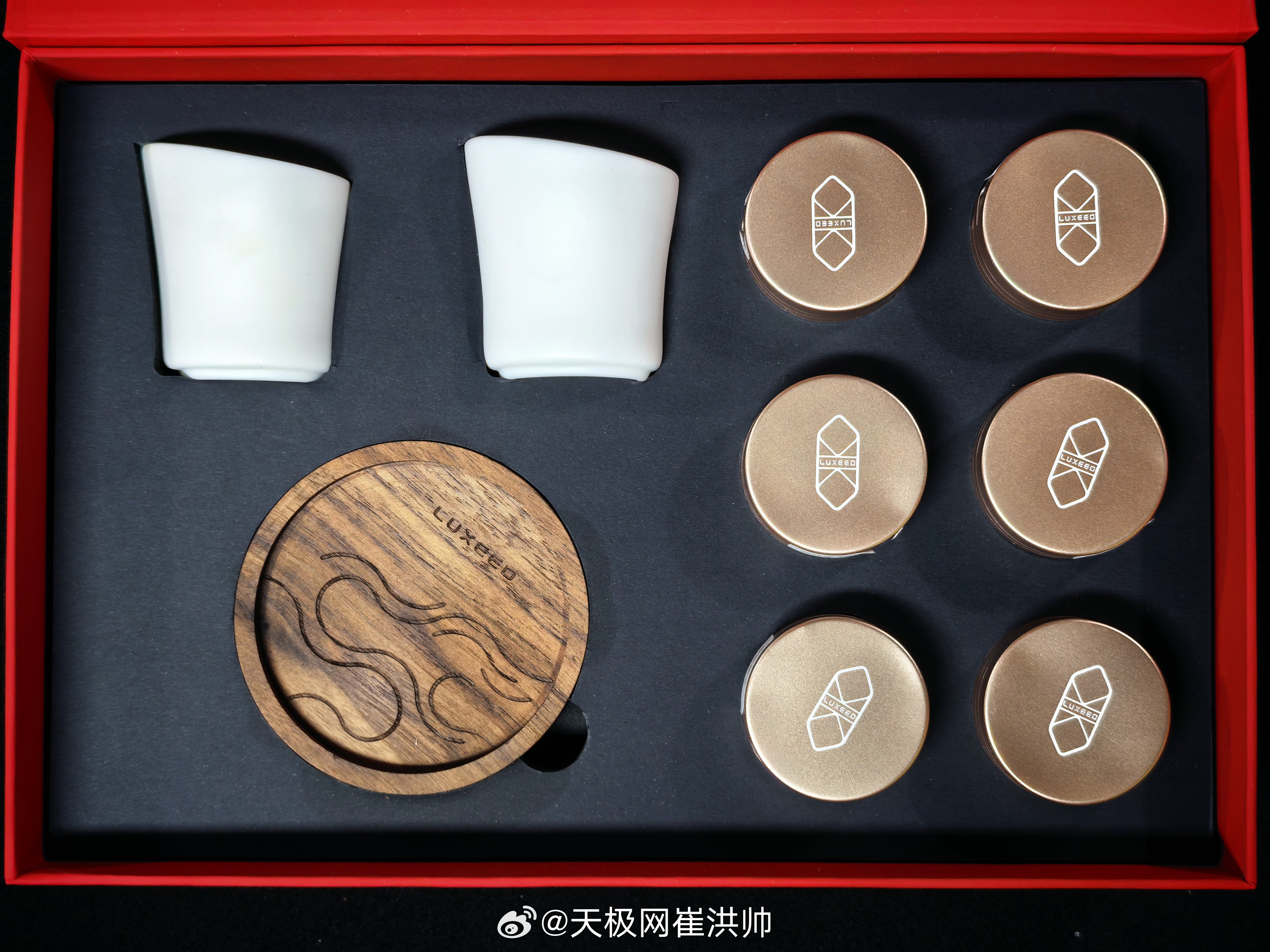 关注我+转发评论参与，抽一套鸿蒙智行-智界新春礼盒，4月23日在微博抽奖平台  