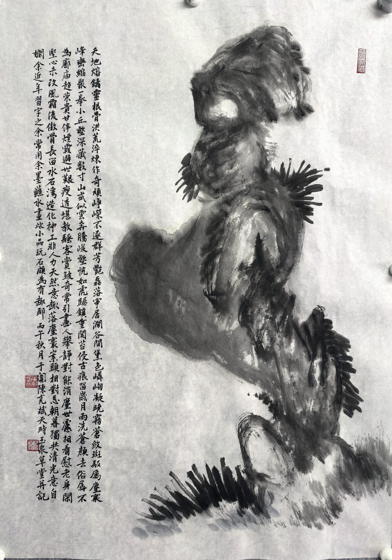 蒲石图带定位晒今日生活 
丙午夏于阗陈克斌玉泉草堂杭州！