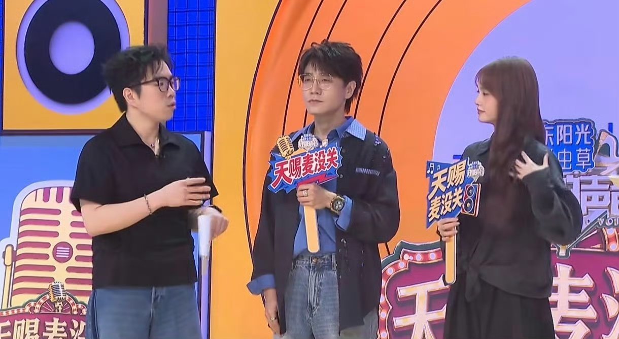 王铮亮回应跟杨丞琳合作王铮亮说跟杨丞琳合作很荣幸王铮亮首期入驻天赐，暖心回应合作
