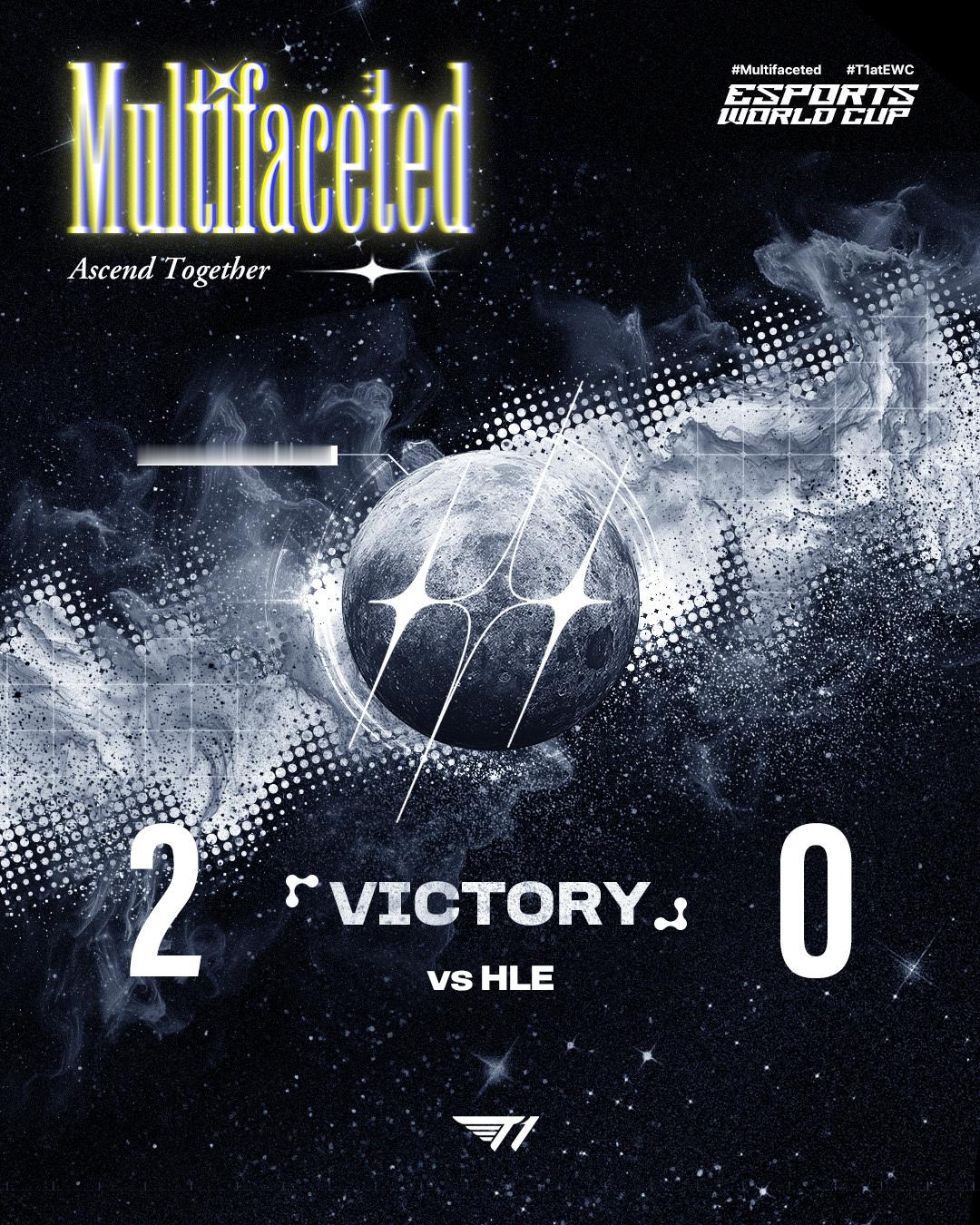 【EWC电竞世俱杯 】 GAME 02 vs HLE今天的比赛以2:0拿下胜利T