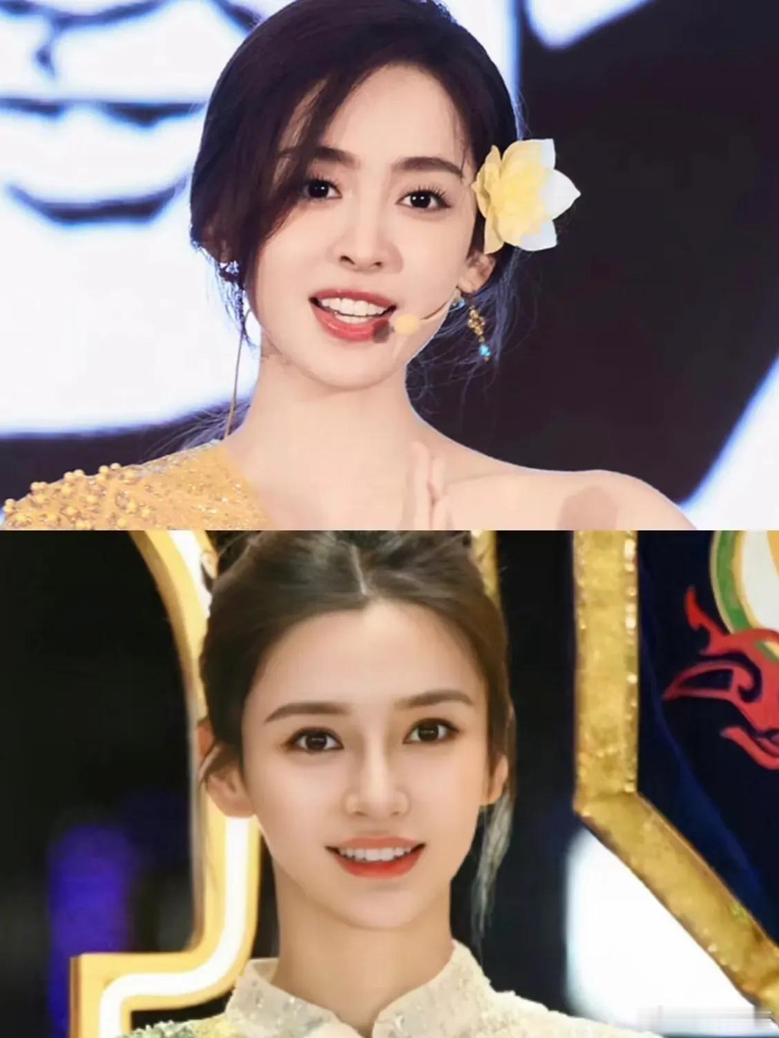 新浪娱乐[超话] 想想也是，娜扎的美独具一格，美得让人惊艳；Angelababy