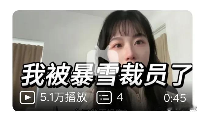 如何看待《黑神话：悟空》员工在招聘网站疯狂被挖？

所有3A大作背后都是员工疯狂